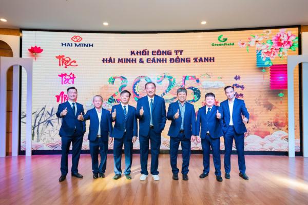 Tiệc tất niên 2024